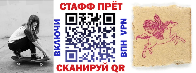 Купить закладку Алейск Каннабис COCAIN APVP Мефедрон