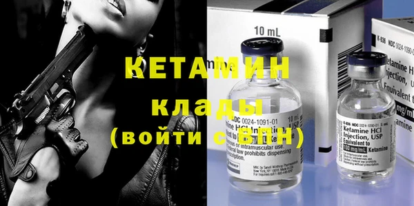 бутик Абаза