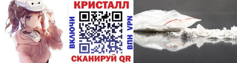 гидра как зайти  Алейск  МЕТАМФЕТАМИН Декстрометамфетамин 99.9%  где найти  