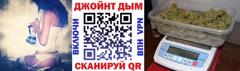 Бошки марихуана MAZAR  Алейск 